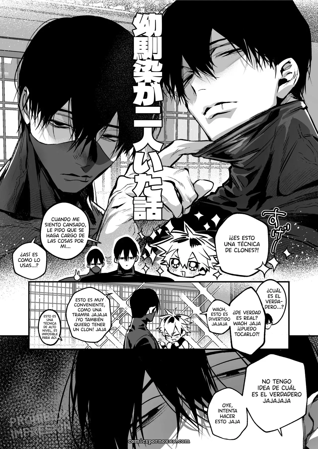 Shikonin (Extra) - Página 2