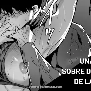 Shikonin (Extra) - Página 1