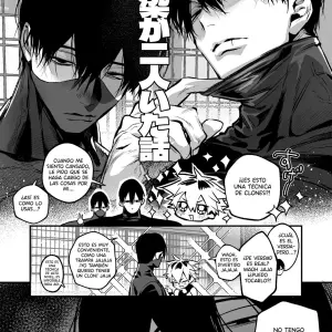 Shikonin (Extra) - Página 2