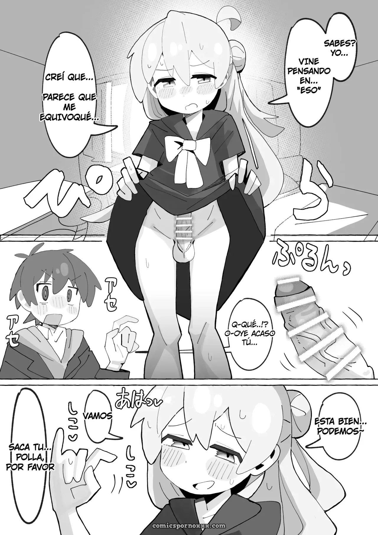 Saohon #4 (Onii-chan Wa Oshimai!) - Página 11