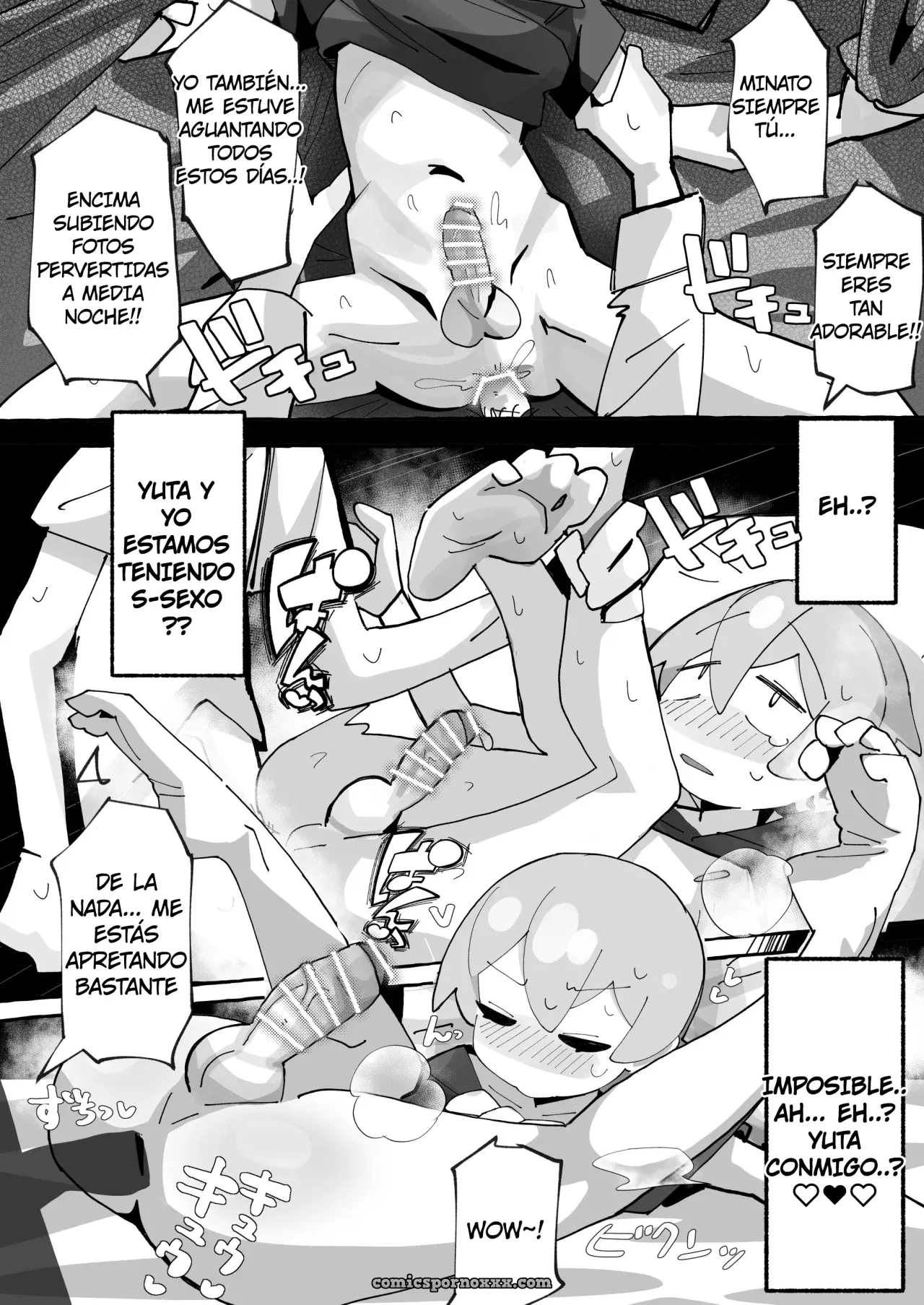 Saohon #4 (Onii-chan Wa Oshimai!) - Página 16