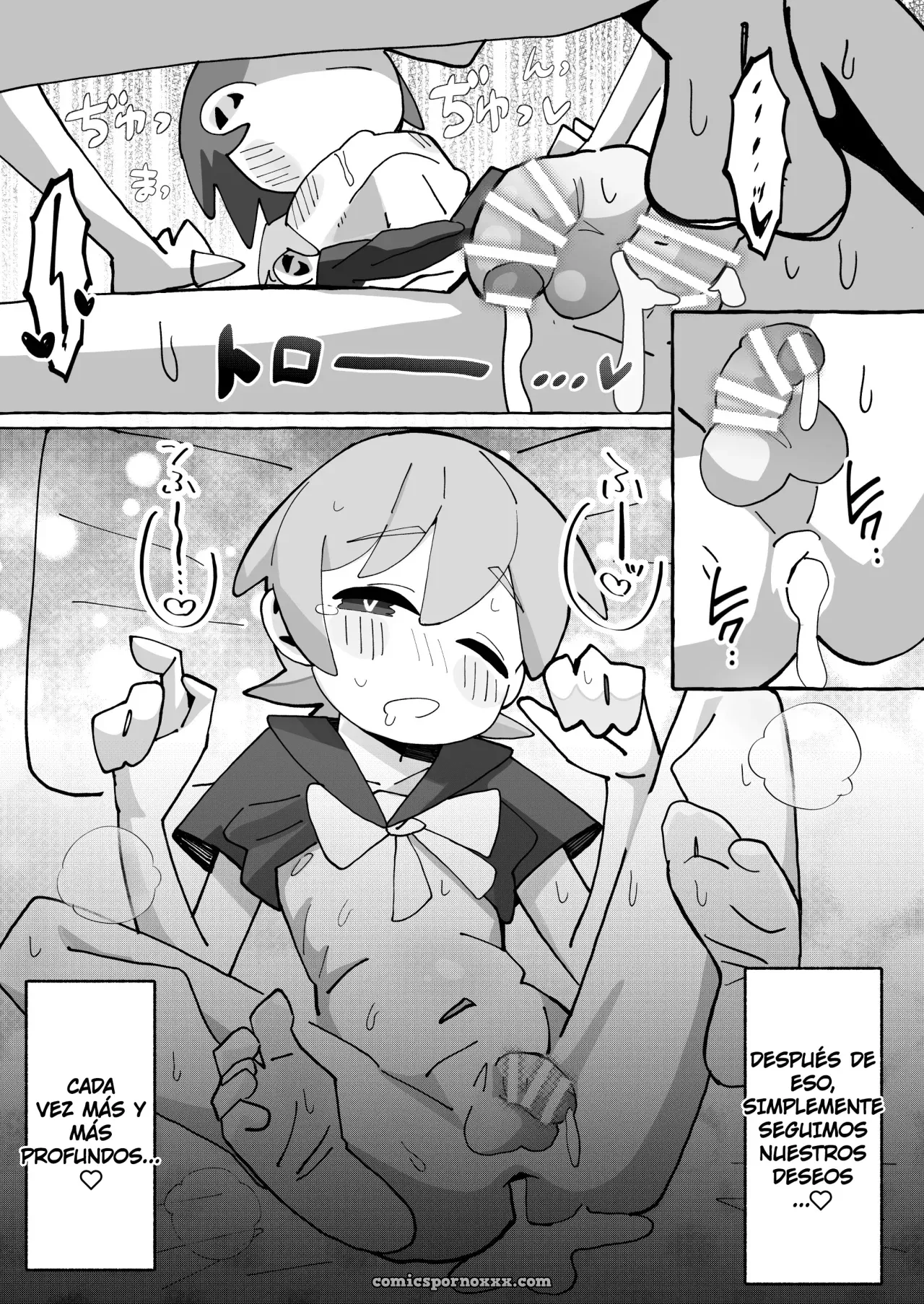 Saohon #4 (Onii-chan Wa Oshimai!) - Página 19