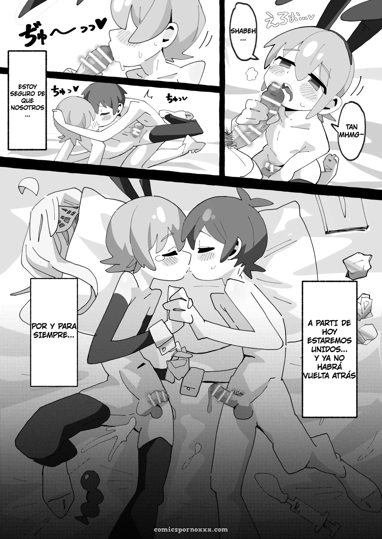 Saohon #4 (Onii-chan Wa Oshimai!) - Página 23