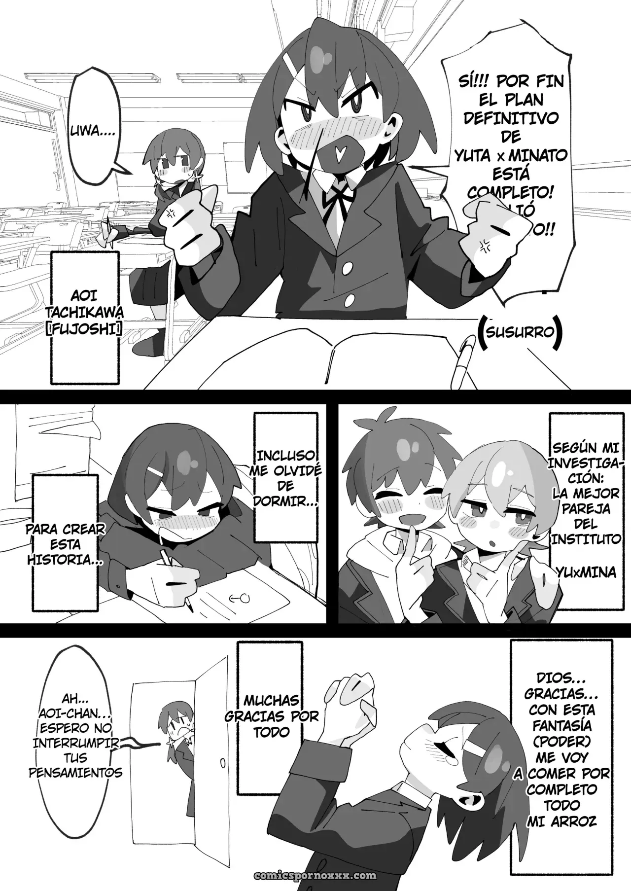 Saohon #4 (Onii-chan Wa Oshimai!) - Página 24