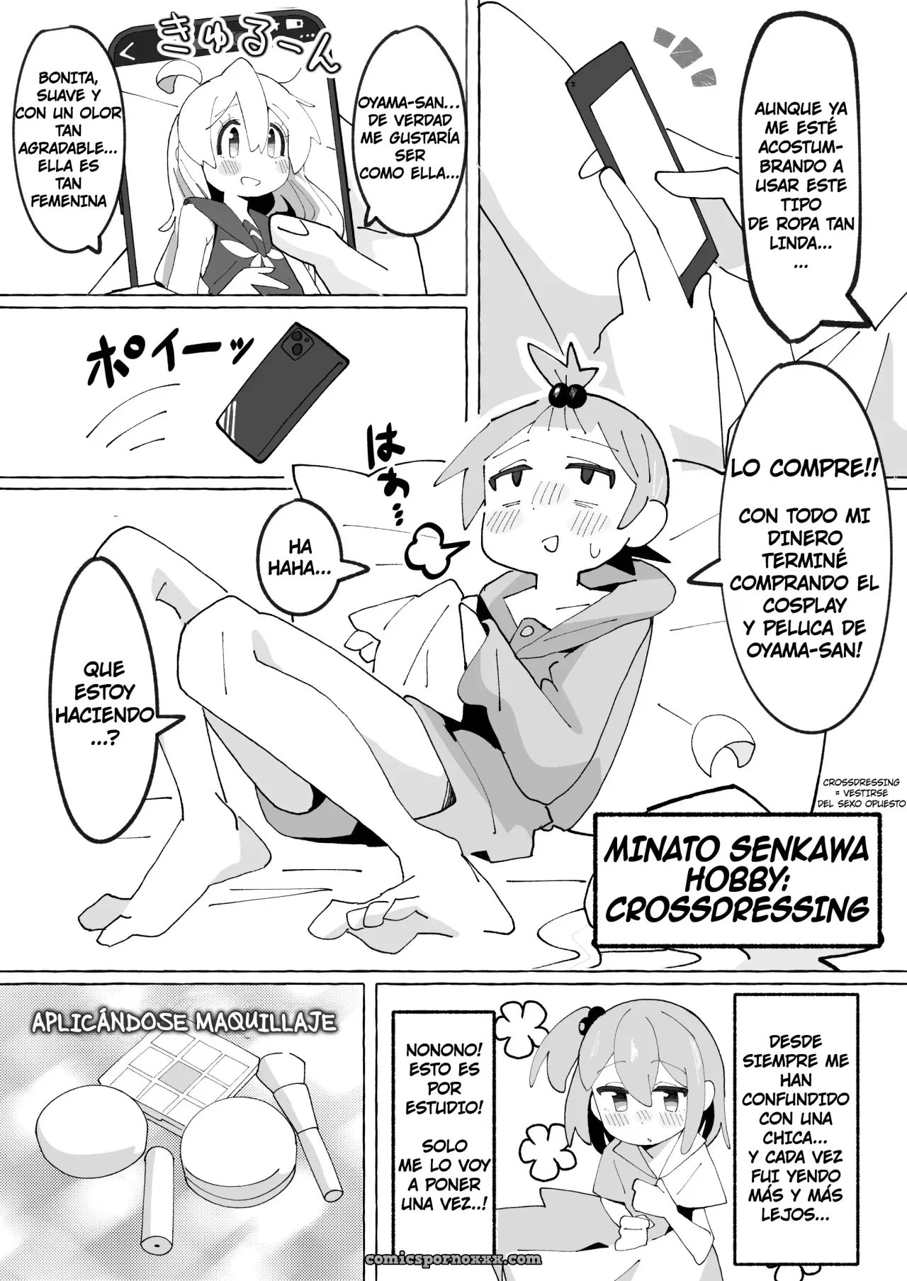 Saohon #4 (Onii-chan Wa Oshimai!) - Página 3