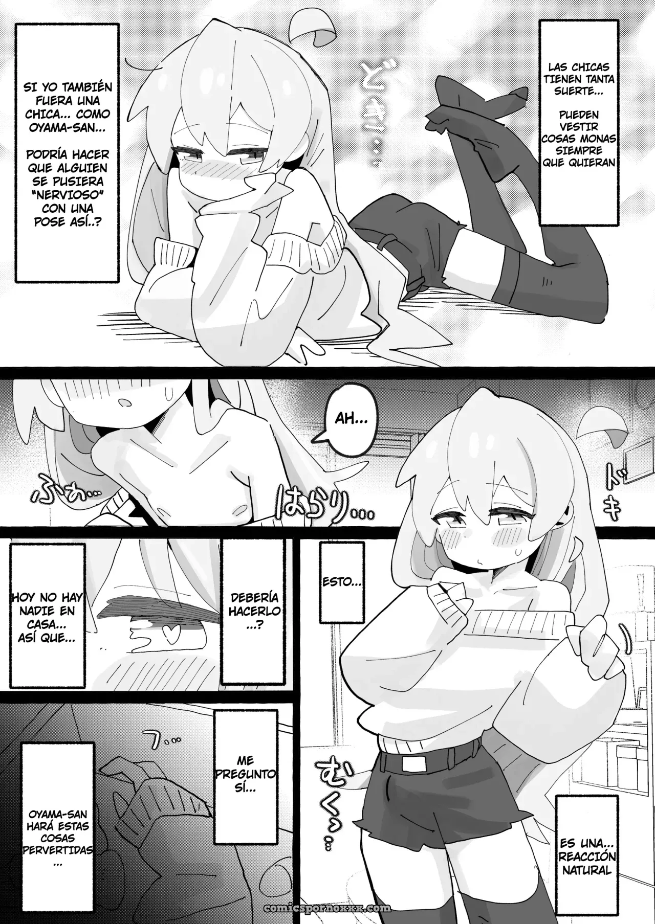 Saohon #4 (Onii-chan Wa Oshimai!) - Página 5