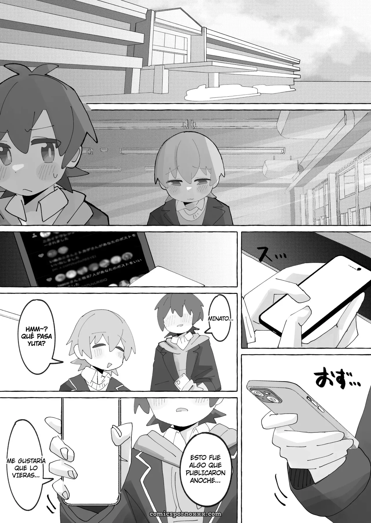 Saohon #4 (Onii-chan Wa Oshimai!) - Página 7