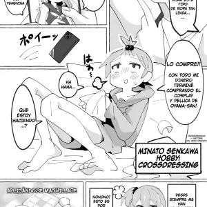 Saohon #4 (Onii-chan Wa Oshimai!) - Página 3