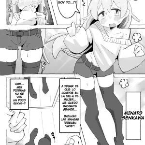 Saohon #4 (Onii-chan Wa Oshimai!) - Página 4