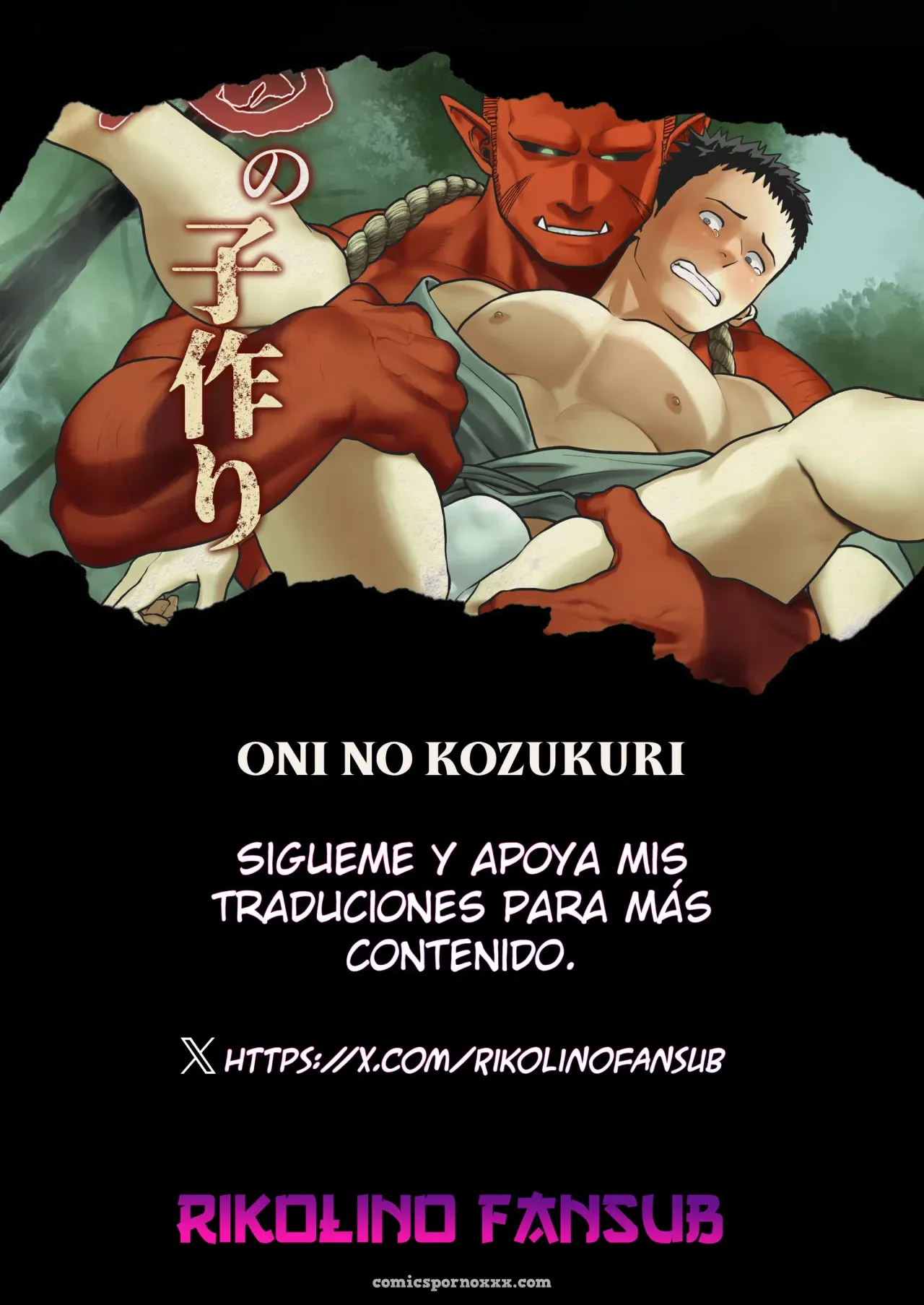 Oni No Kozukuri - Página 2