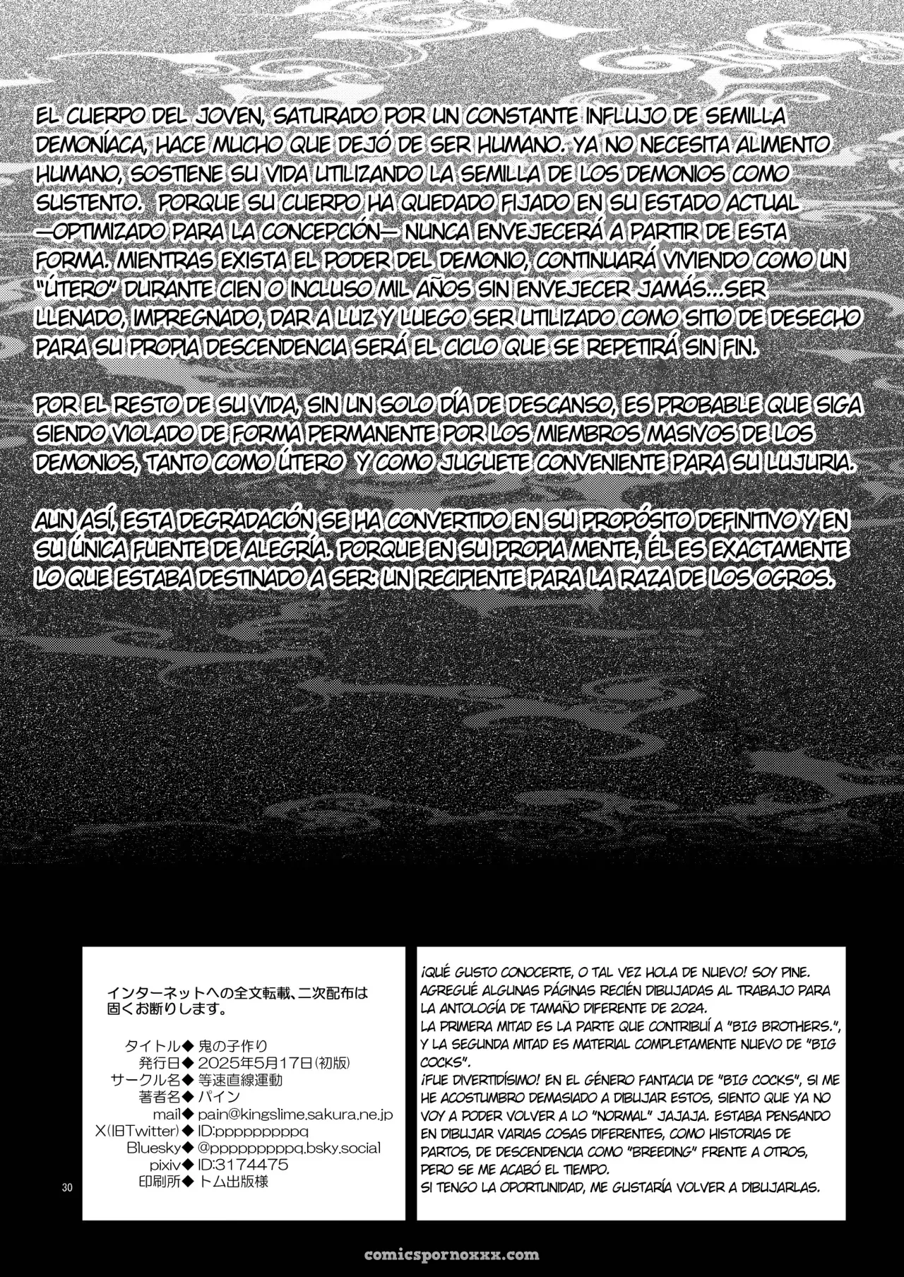 Oni No Kozukuri - Página 31