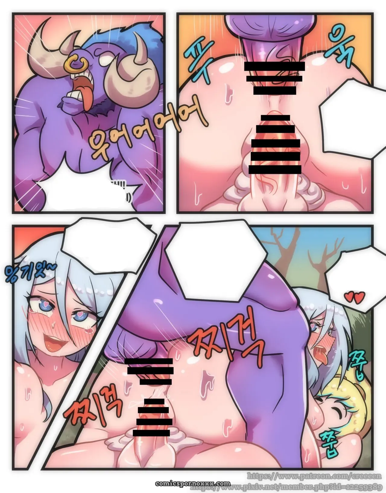 Ashe’s Day (Lol) - Página 12