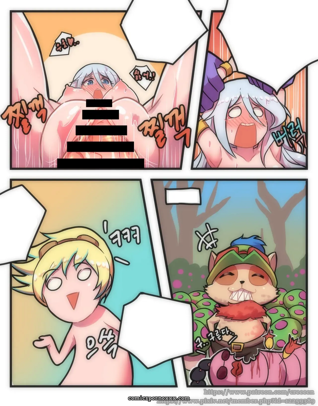 Ashe’s Day (Lol) - Página 9