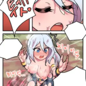 Ashe’s Day (Lol) - Página 3