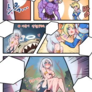 Ashe’s Day (Lol) - Página 4