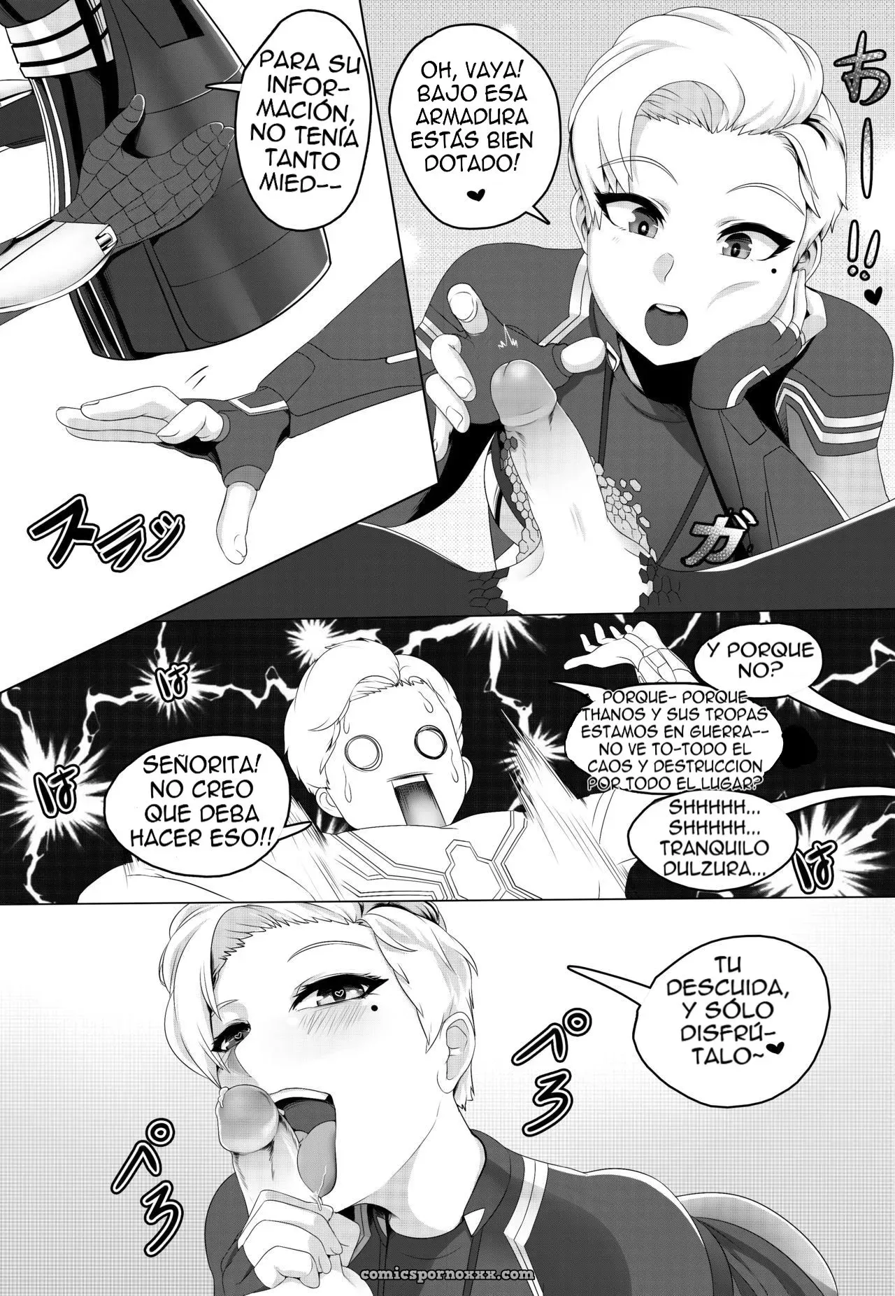 Got Something For Me? - Página 8