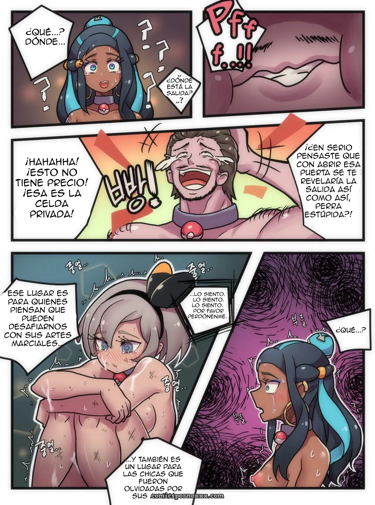 Welcome To Humble Pokemon Daycare - Página 23