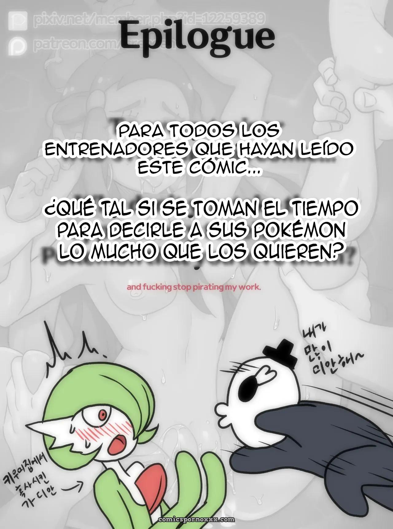 Welcome To Humble Pokemon Daycare - Página 29