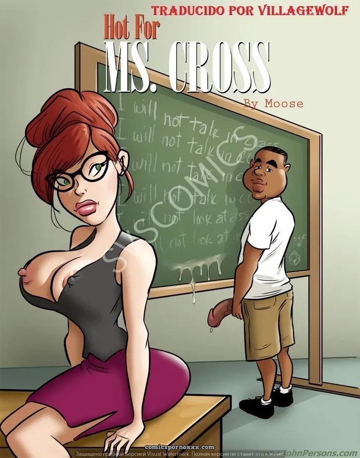 Hot For Ms Cross #1 - Página 1