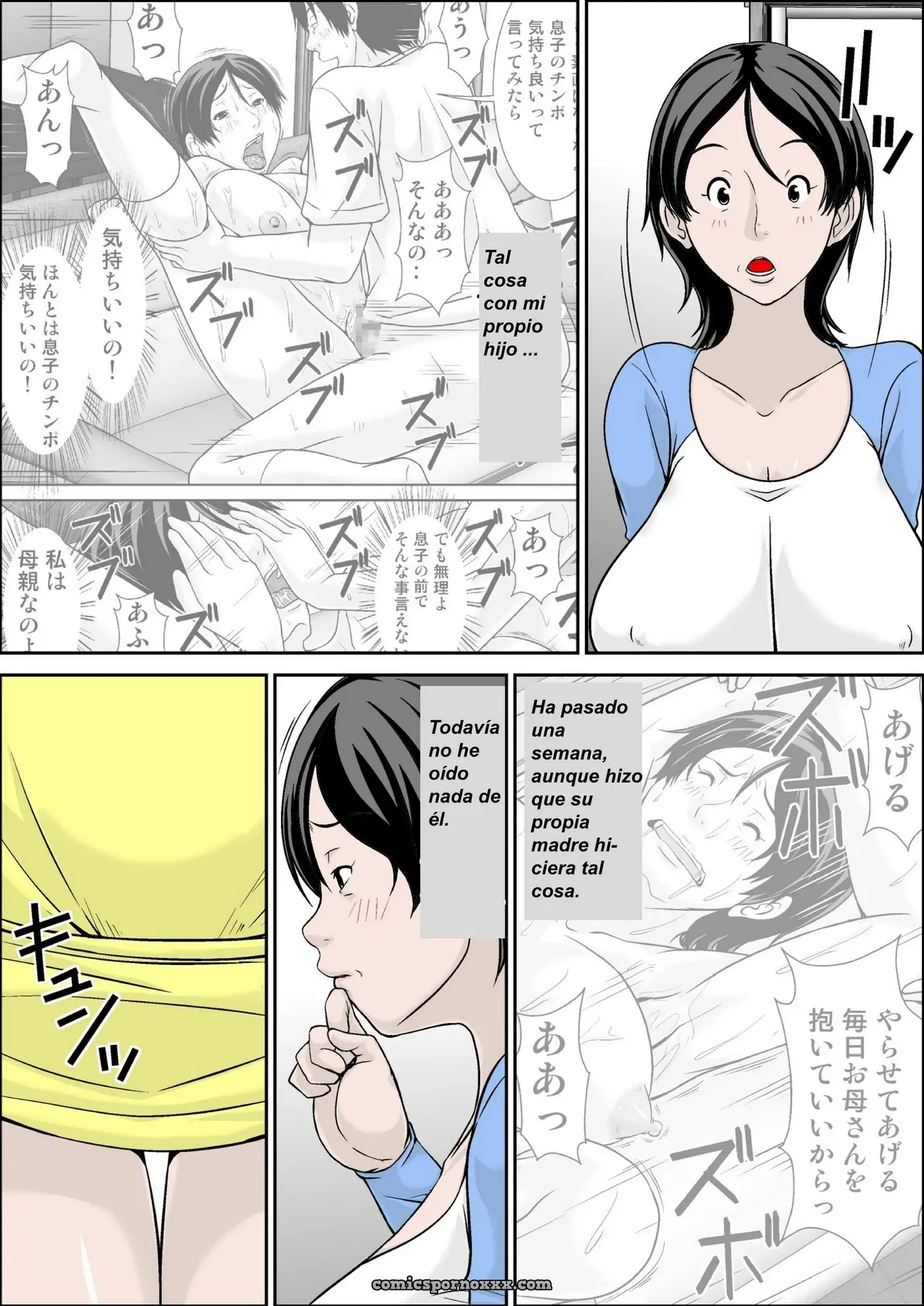 Mother Hatsujou Milf - Página 3