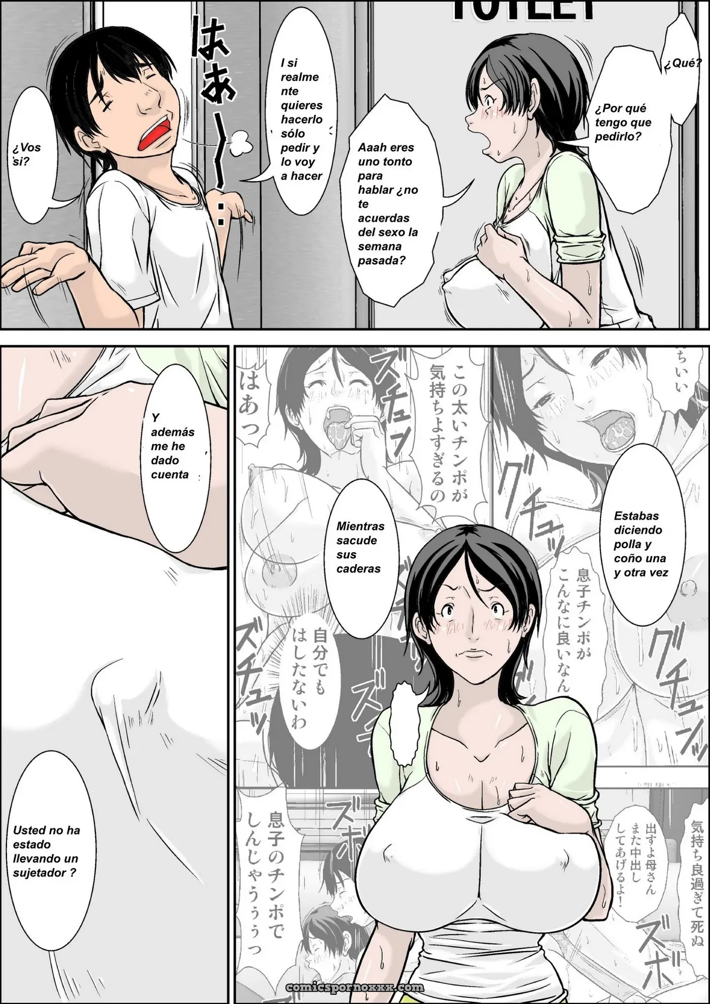 Mother Hatsujou Milf - Página 39