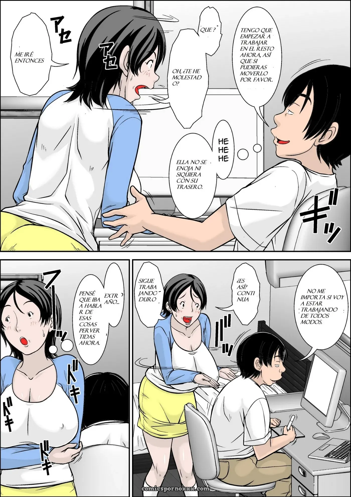 Mother Hatsujou Milf - Página 7