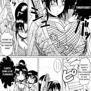 Shishou Shigure #4 - Página 5