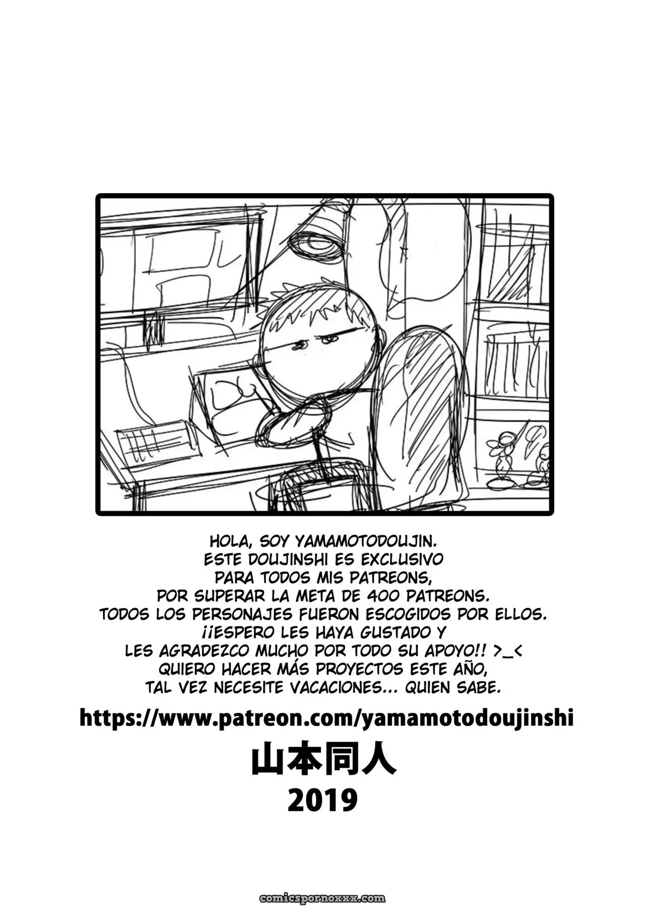 Harem De Los Patreon - Página 14