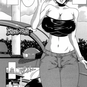 Manatzu No Hanazono #1 - Página 5