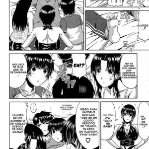 Manatzu No Hanazono #4 - Página 4