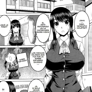 Manatzu No Hanazono #7 - Página 5