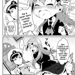 Suzuya Wa Sore O Gaman Dekinai - Página 4