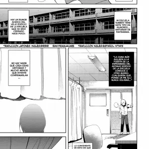 The Evil Of Commons #1 - Página 3