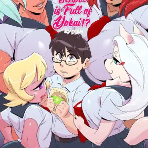 Mi Escuela Está Llena De Yokai! #1 (Dsan) - Página 1