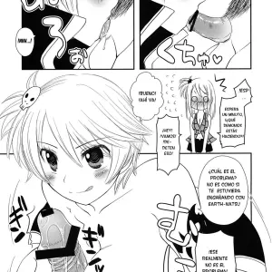 Double Lucy (Fairy Tail) - Página 5