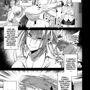 El Libro De La Problematica Princesa - Página 6