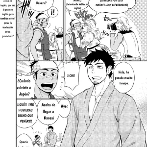 The Rickshaw Boy - Página 3