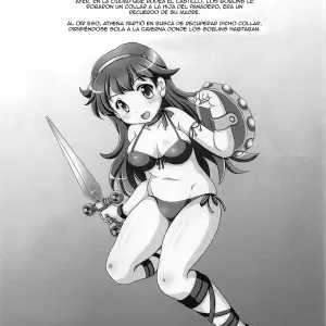 Goblin Slayer Athena - Página 3