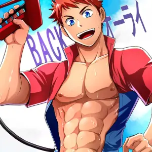 Back All Right - Página 1