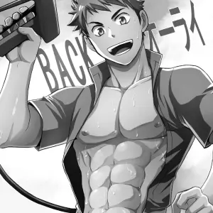 Back All Right - Página 2