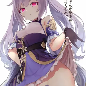 Keqing-chan Ga Buka O Shigoki Makuru - Página 1