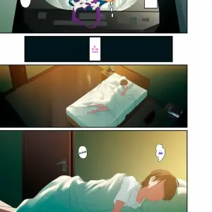 Youko La Mujer Casada Y Mamoru-kun - Página 4