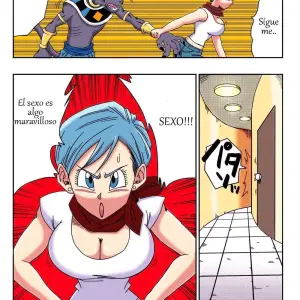 Bulma Ga Chikyuu O Sukuu! - Página 3