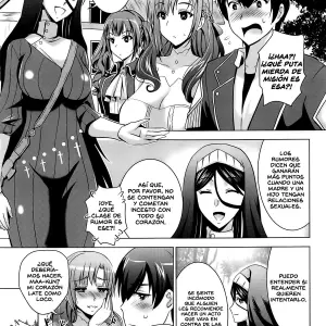 Mousou Theater 61 - Página 4