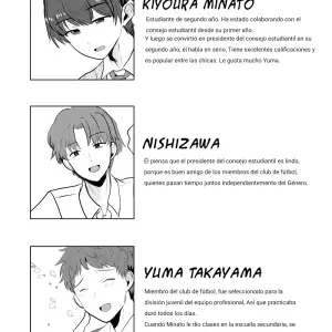 Kimigainai Natsuyasumi (Ikaten) - Página 3