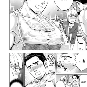 Zoku Tonari No Oji-san - Kyo Koujou (Motika) - Página 5