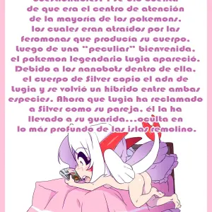 Silver Soul #2 (Matemi) - Página 2