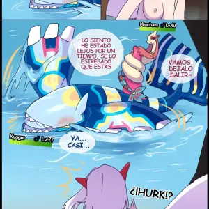 Silver Soul #8 (Matemi) - Página 8