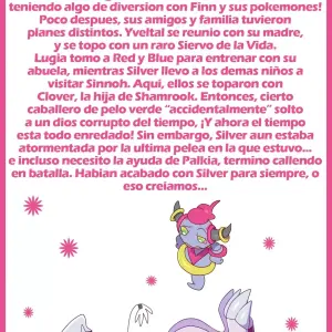 Silver Soul #10 (Matemi) - Página 2