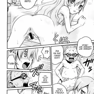 Mero Mero Furuya! - Página 7